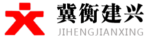 佛山市順德區(qū)速惠爾電器有限公司